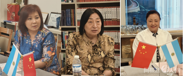 Delegados de la Universidad de Jinan promueven la enseñanza del idioma chino. (Foto: argchina.com)