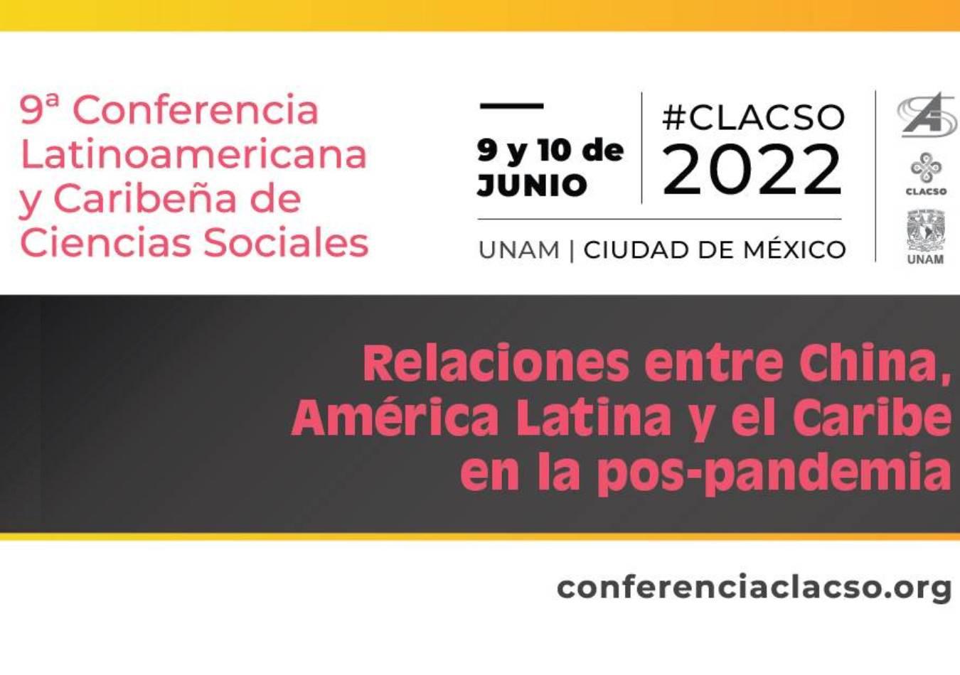 Conferencia CLACSO