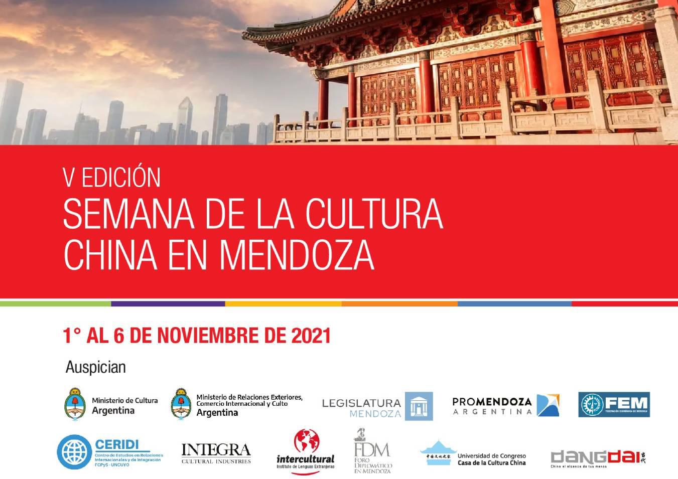 Semana de la Cultura China en Mendoza 1 (1)