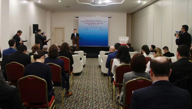 W020240416401970034389