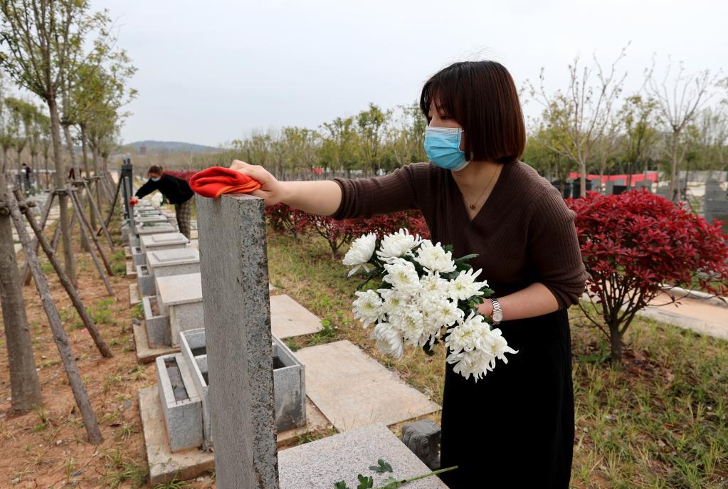Día del barrido de tumbas o Qingming