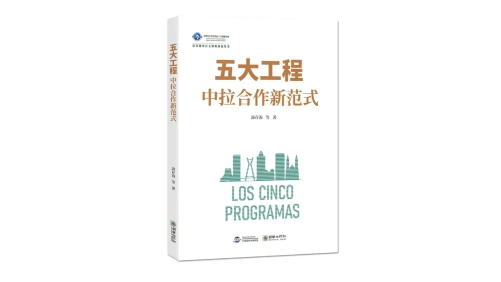 Cami - 2026-10-20T122829.623