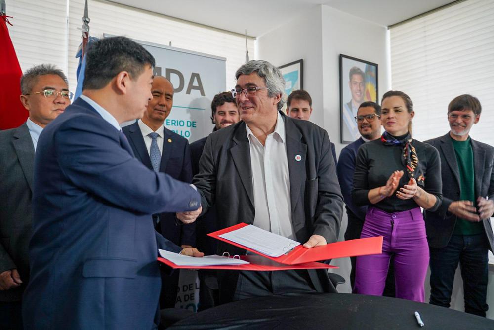 WhatsApp Image 2024-08-06 at 09.14.16