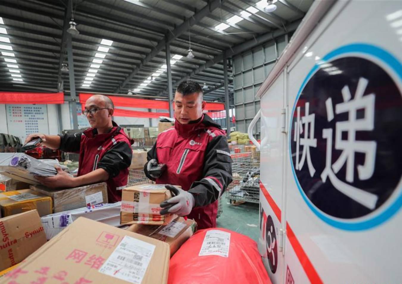 Mensajeria - Delivery - Xinhua - Si Wei (1)