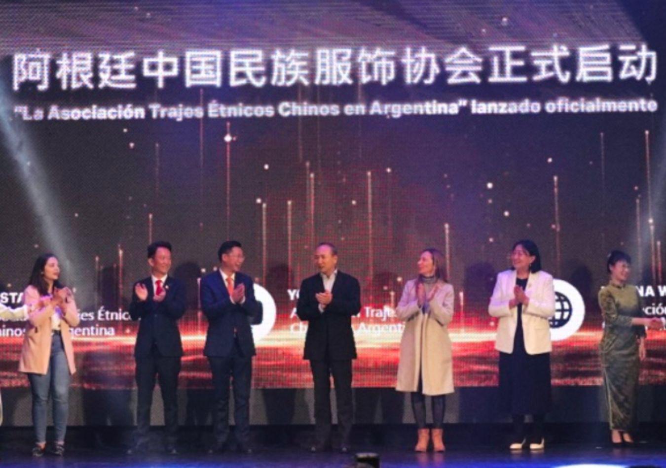 Asociación Argentina de Trajes Étnicos Chinos (Foto: Argchina)