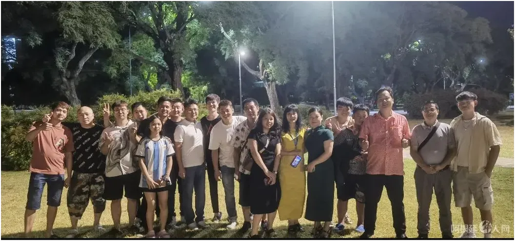 Captura de pantalla 2025-01-02 113800