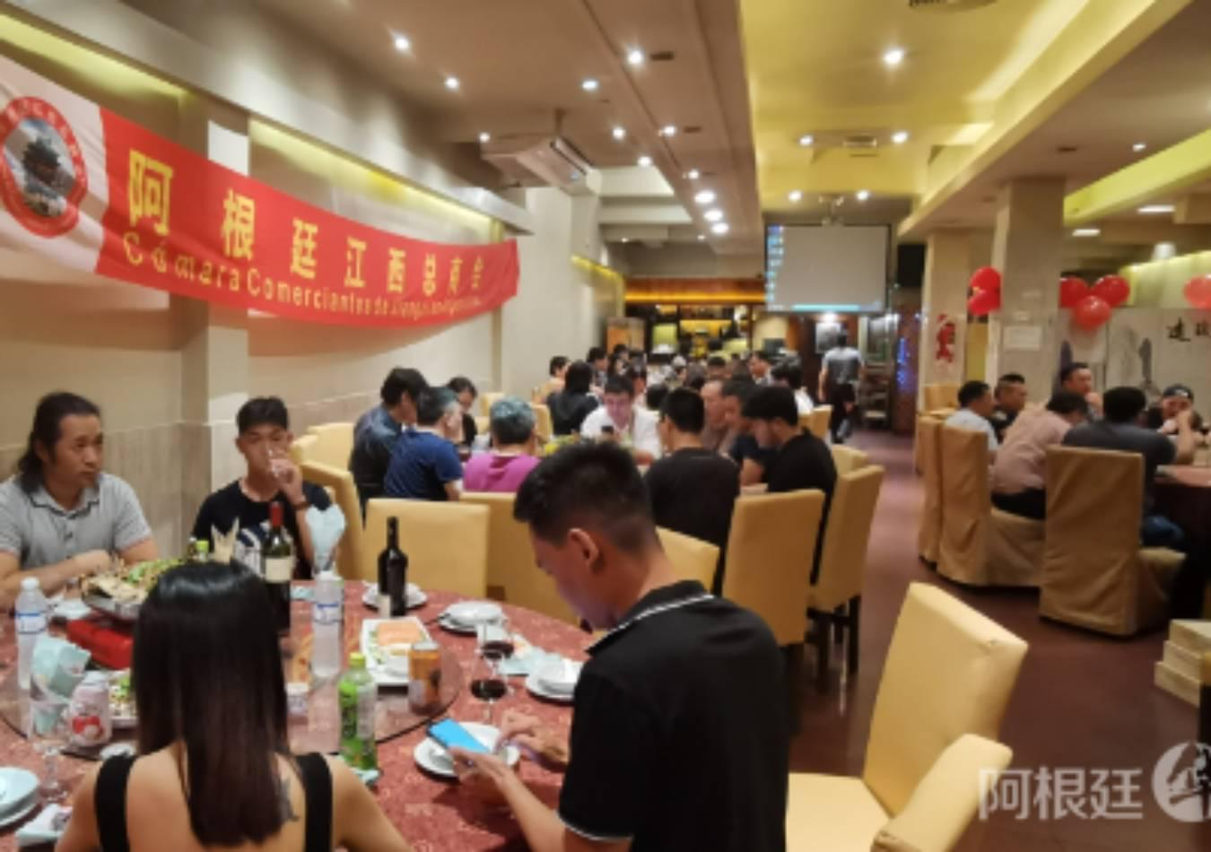 La Cámara de Comercio de Jiangxi en Argentina celebró el Año Nuevo con un evento en Buenos Aires. (Foto: argchina.com)