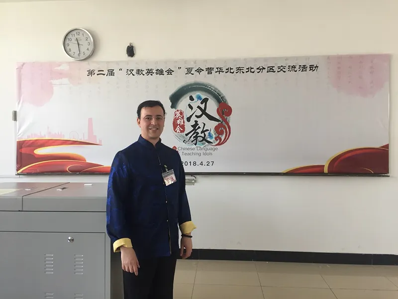 614ef0fa498e6a12d1074a11