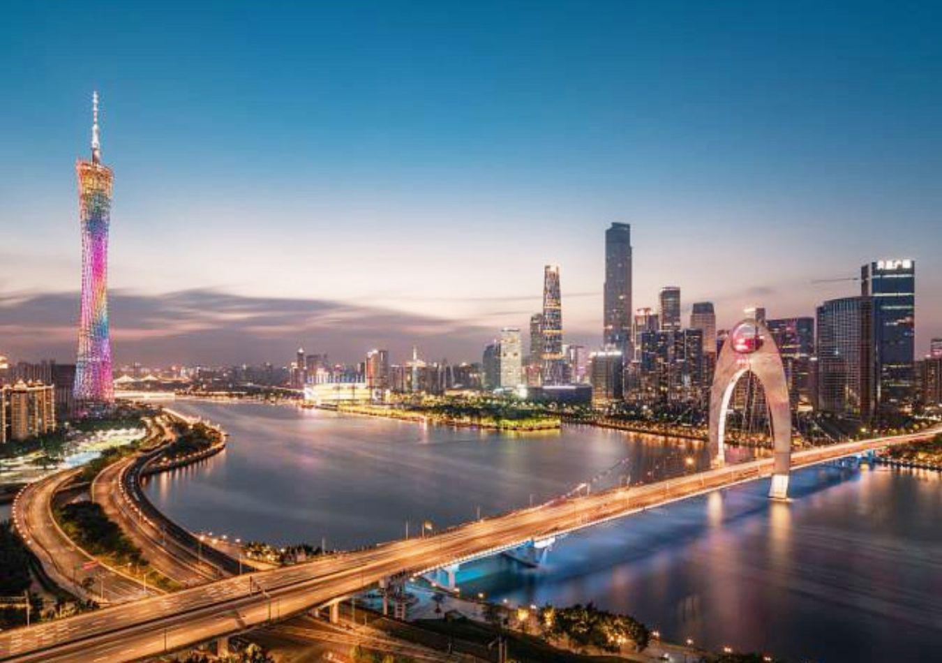 Guangdong (Foto: CGTN)