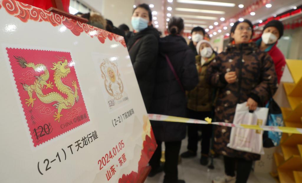 China Post emite sellos especiales por el Año del Dragón. (Foto: Xinhua)