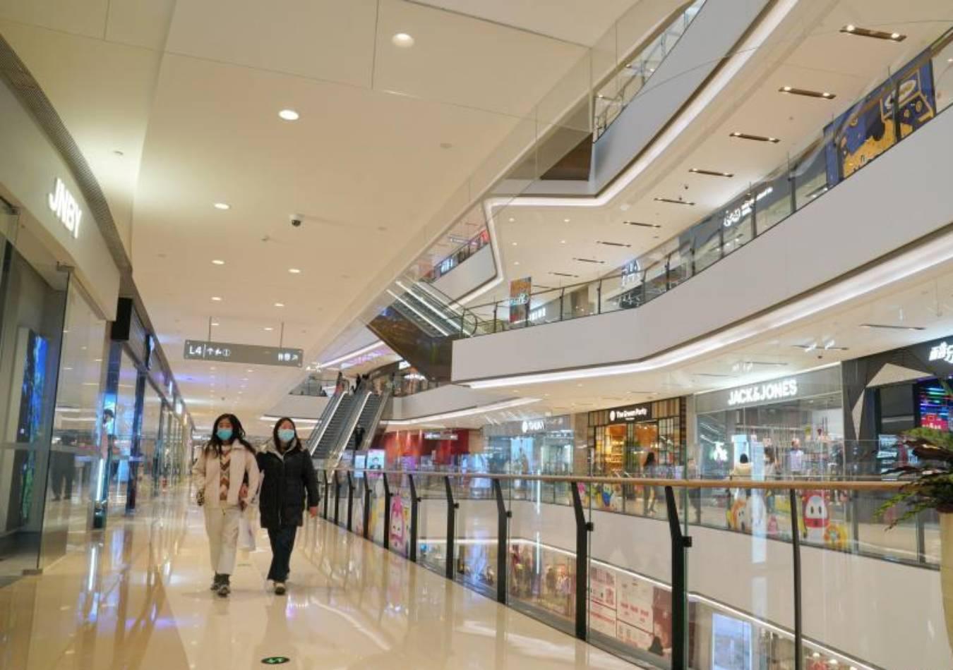 Shopping (Xinhua/Mu Yu)