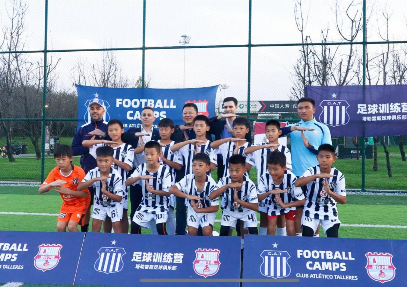 Talleres abre una escuela de fútbol en China. (Foto: Club Atlético Talleres)