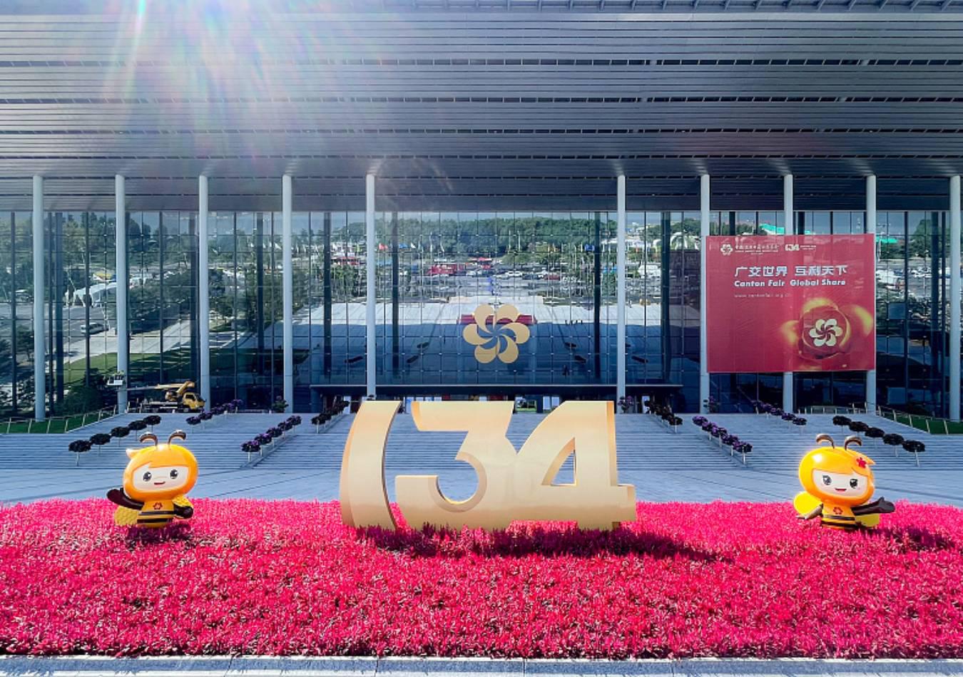 La Feria de Cantón reúne a más de 28 mil expositores en formato presencial y virtual (Foto: CGTN)