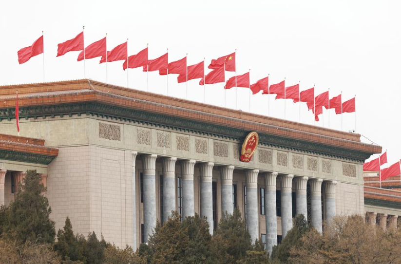 Dos sesiones (Foto: Xinhua) Dos sesiones (Foto: Xinhua)