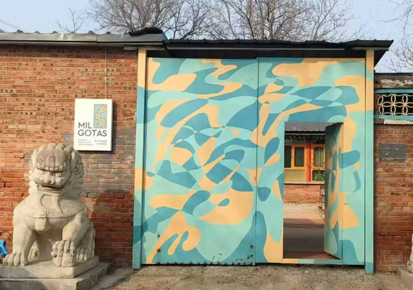 Cami - 2025-07-10T062803.254