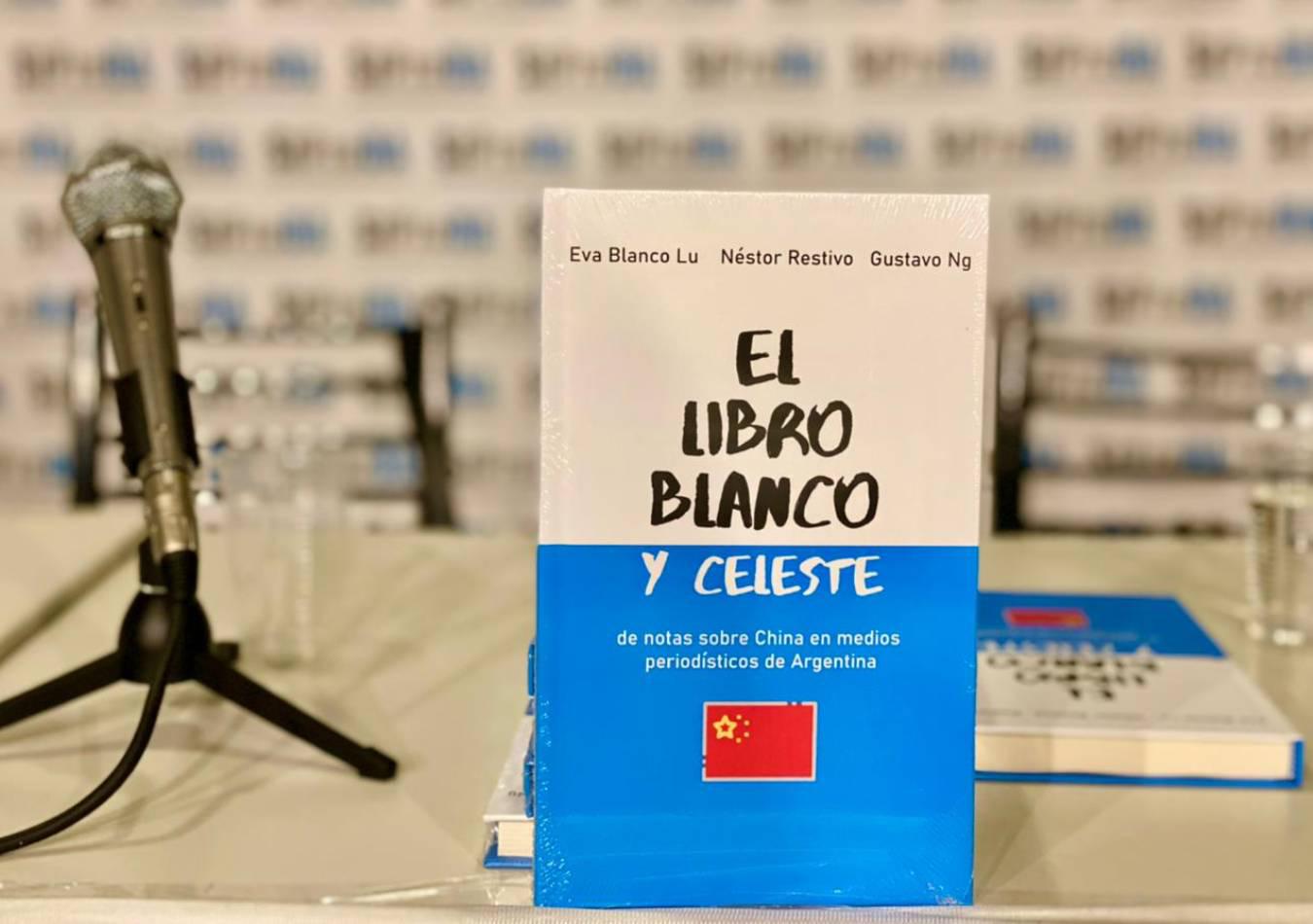 El Libro Blanco y Celeste