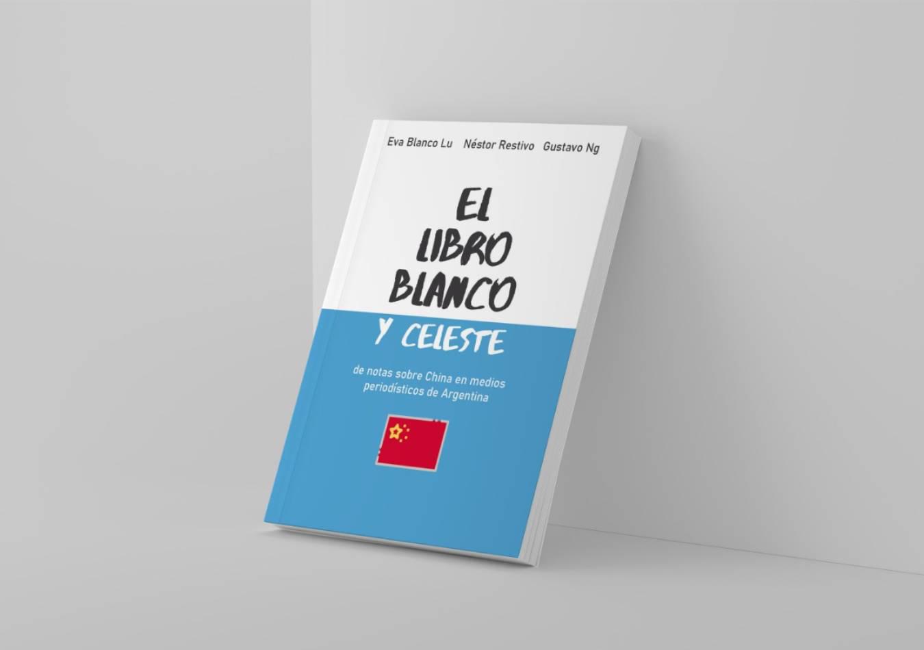 El libro Blanco y Celeste