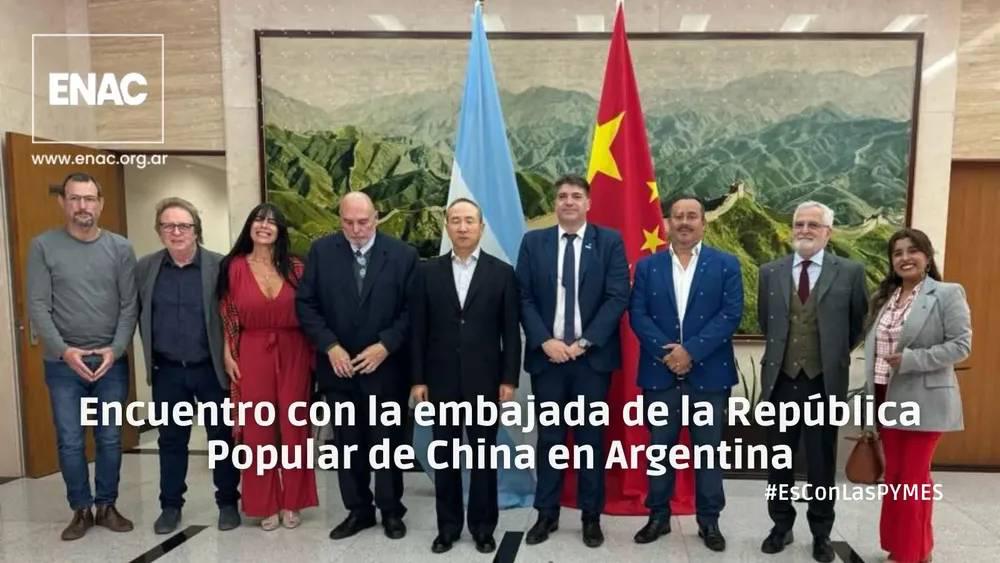 Empresarios de ENAC se reunieron con representantes de la Embajada de China. (Foto: Prensa)