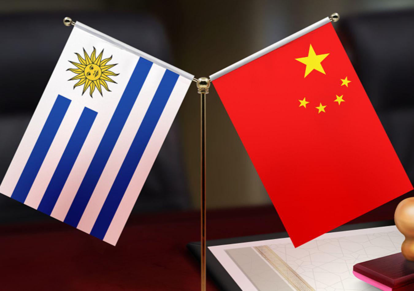 Bandera Uruguay - China (Foto: CGTN)