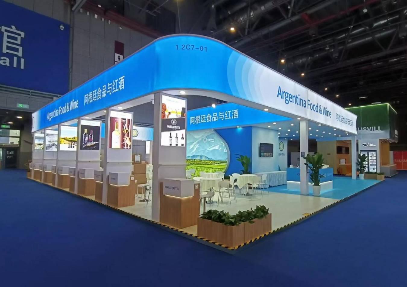 Stand argentio en la CIIE (Foto: Cancillería)