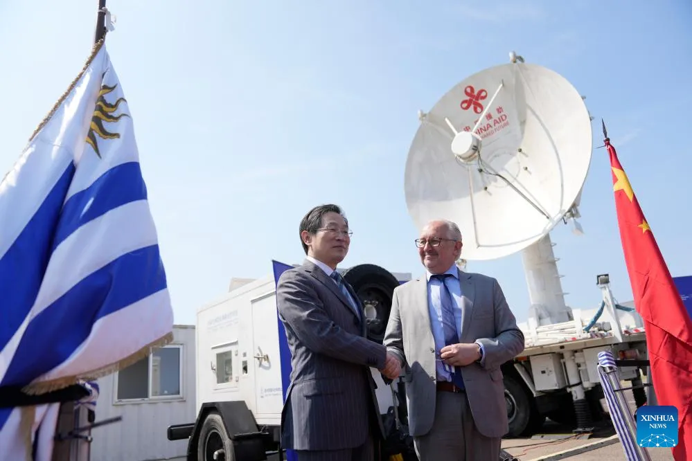 bbb2178a4cd7407785a4f006e445c828