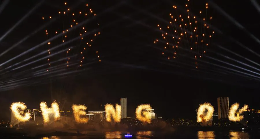 2025080830bdd606d82e4098883cd032ba6ceb38_XxjwssS007001_20250808_CBMFN0A003