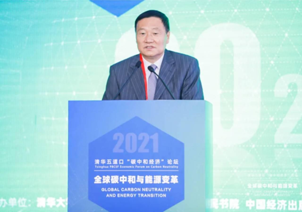 Xiao Gang - Foto Foto Tsinghua