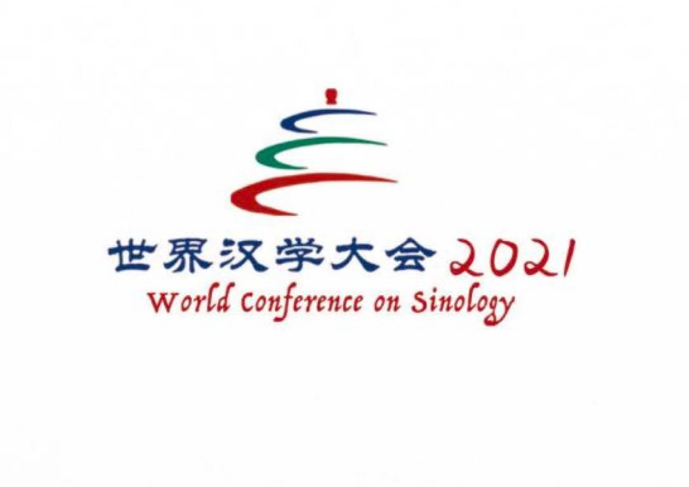 World Conference of Sinology (1)
