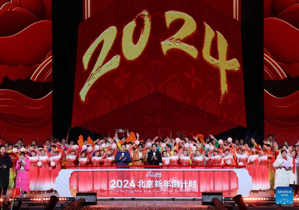 China celebró el Año Nuevo: shows de luces, fuegos artificiales y aumento de turismo interno. (Foto: Xinhua)