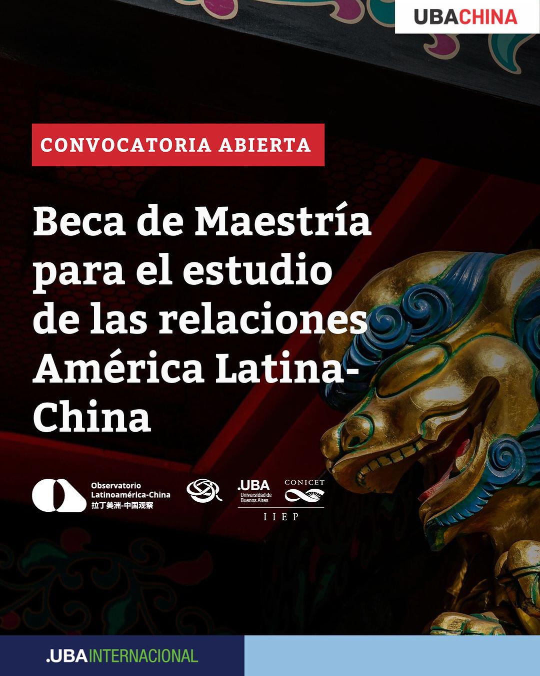 Beca maestría UBA (Foto: UBA) Beca maestría UBA (Foto: UBA)