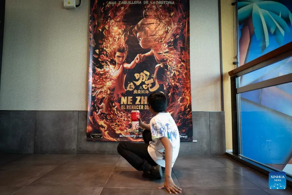 Ne Zha (Foto: Xinhua)