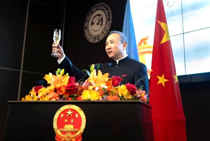 china2