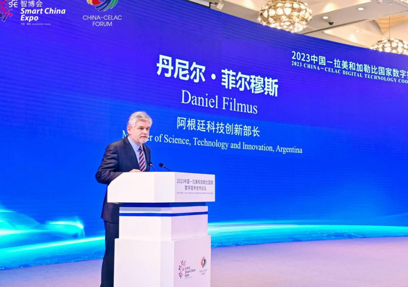 whatsapp_image_2023-09-04_at_07.03.43