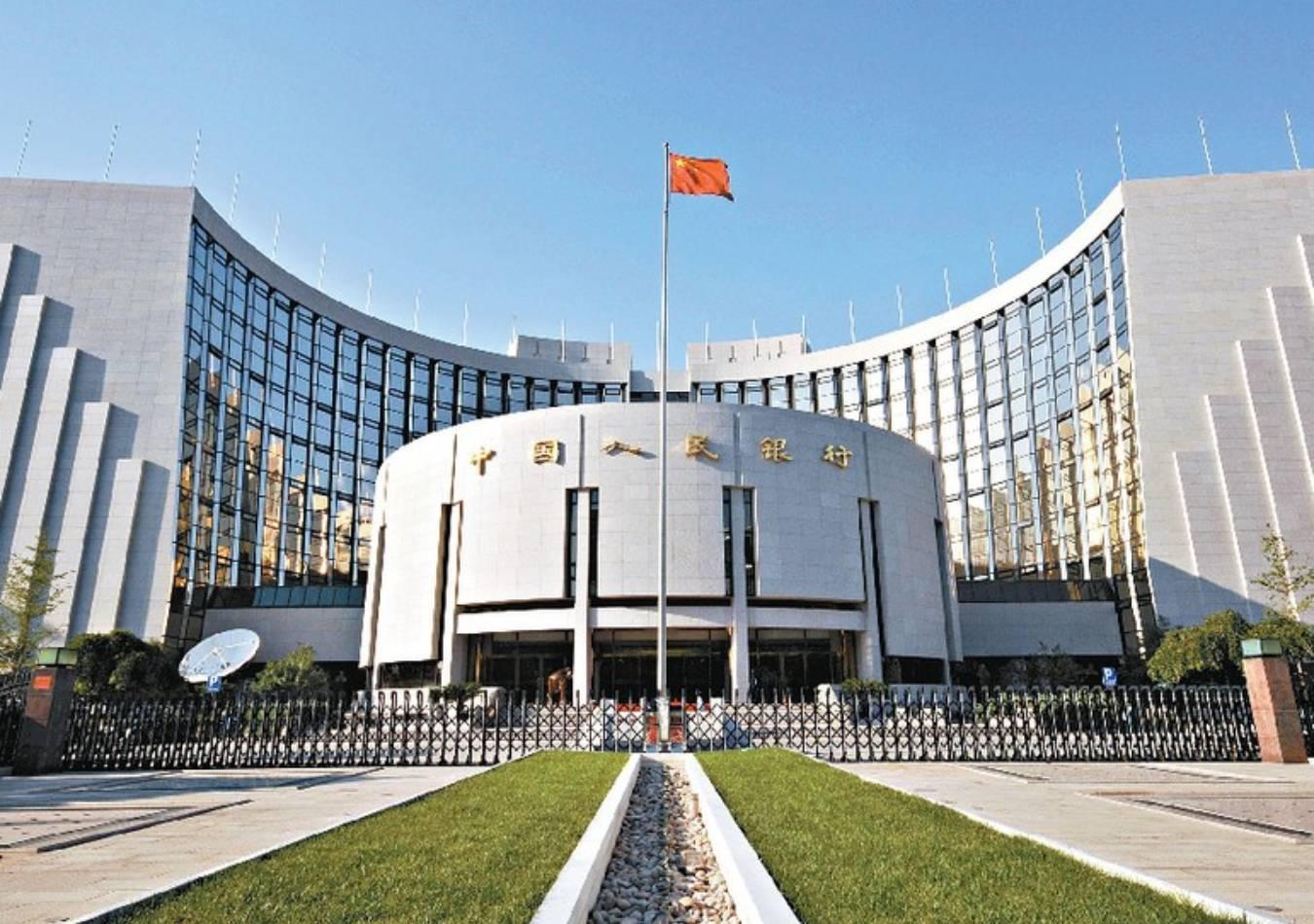 Banco Central Popular China. Foto: Xinhua