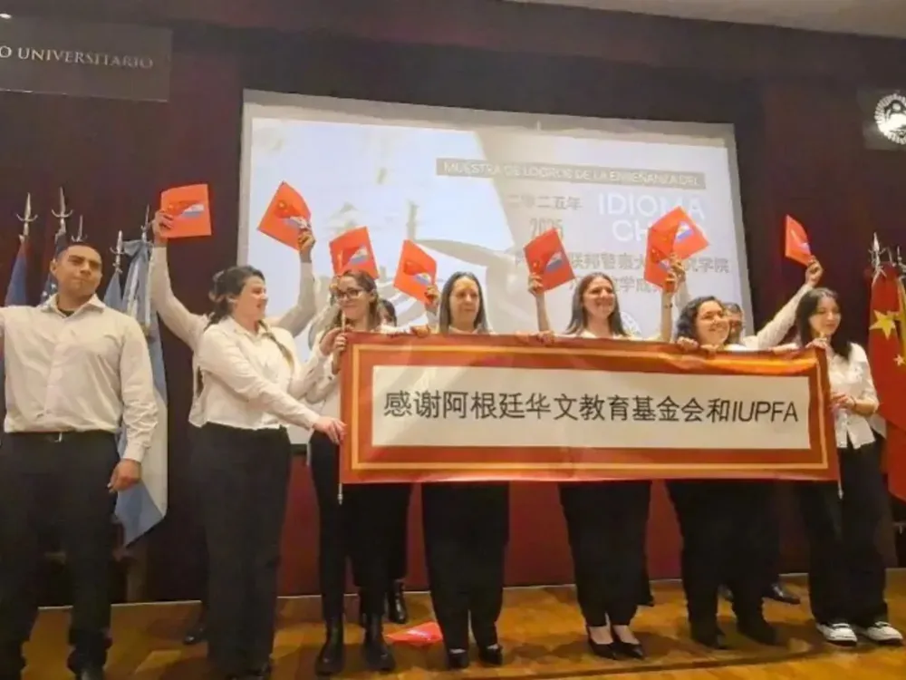 Cami - 2025-09-19T114719.416