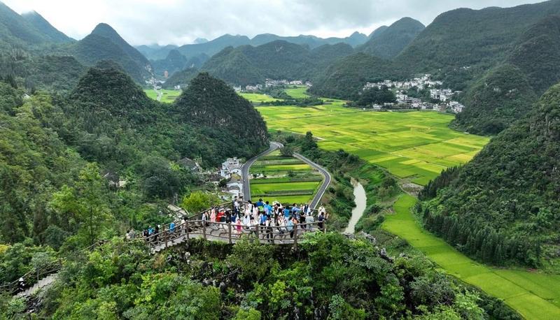 Geoparque china (Foto: Xinhua) Geoparque china (Foto: Xinhua)