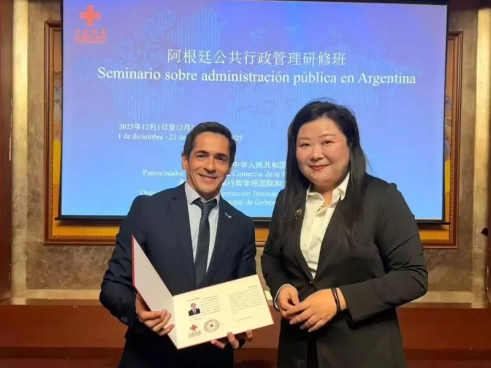 Cami - 2026-01-02T122814.128