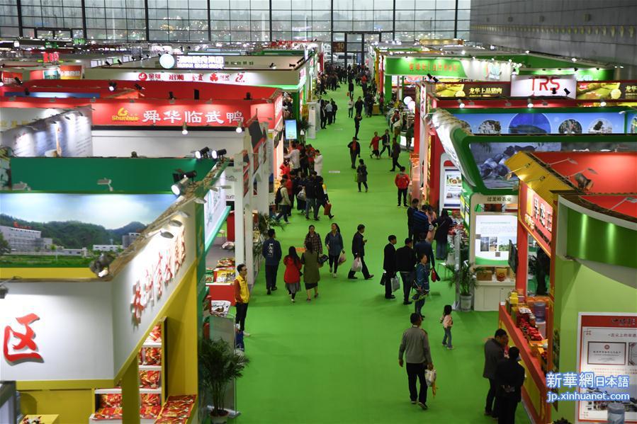 SIAL China. (Foto: Xinhua)