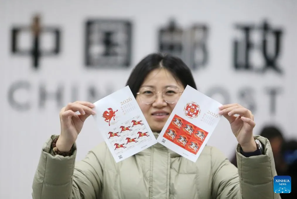 20260106134c6eaa5aa64fd191e5b08a20d81dbd_2026010667d9d0790e0c4534bd3ee17c36ccc8f0