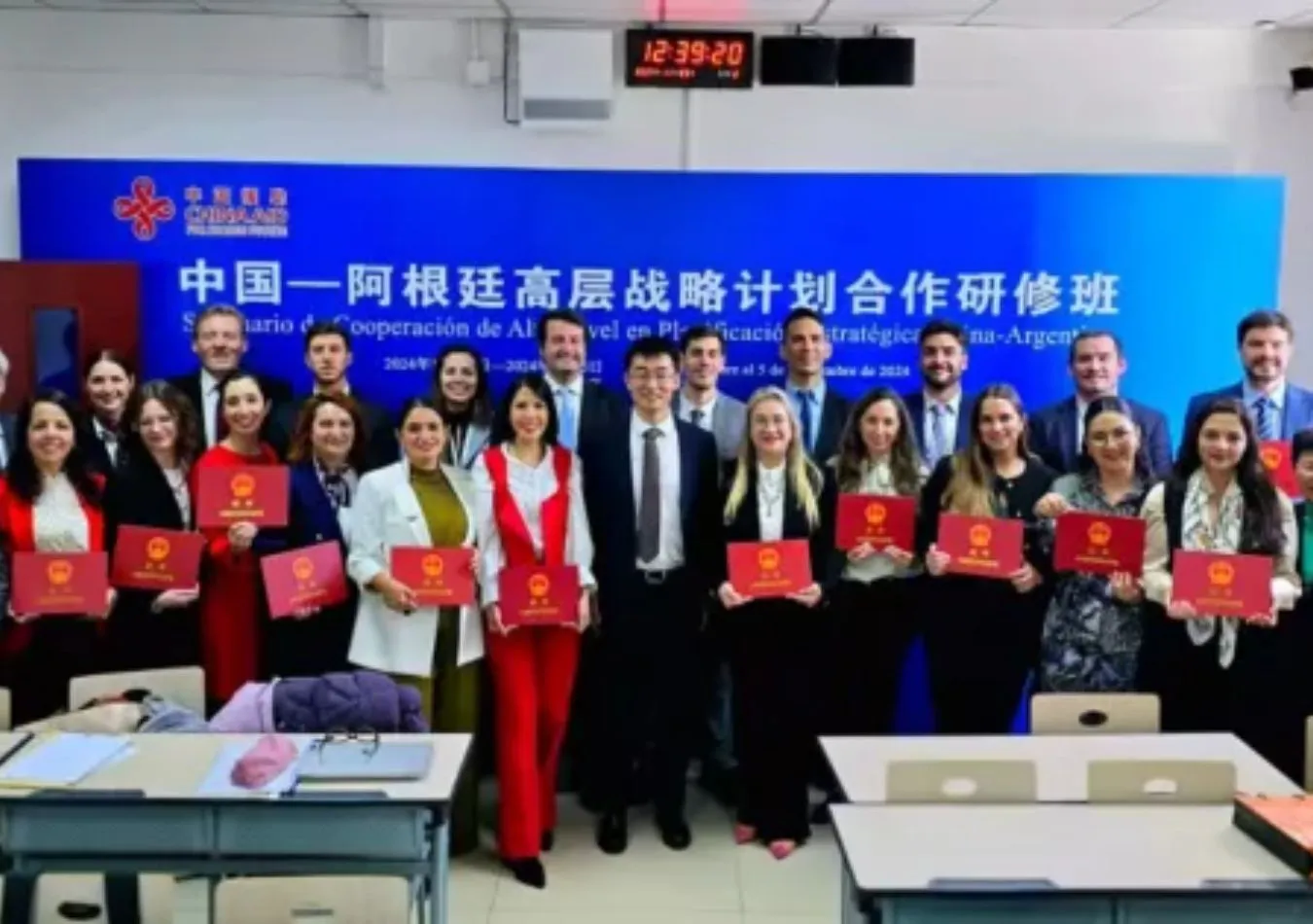 Argenchina - 2024-11-14T113606.974