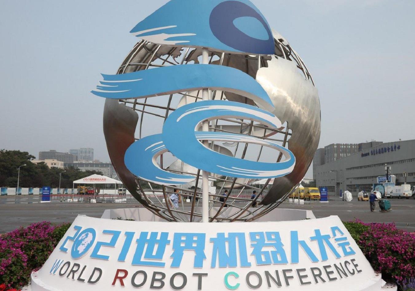 Conferencia Robots- Foto de Simon Song HispanTV 3