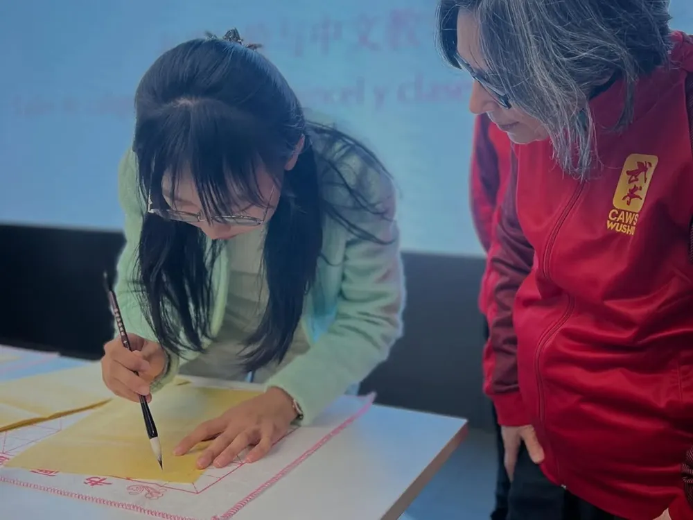 Cami - 2025-12-03T204651.750