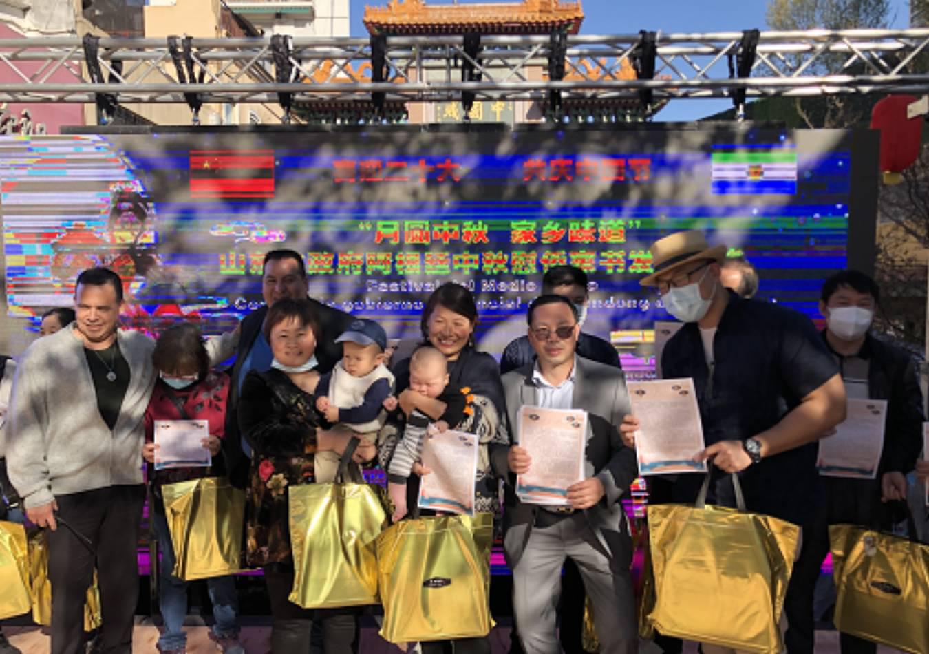 El gobierno de Shandong realizó el una ceremonia en Argentina por el Festival del Medio Otoño (Foto: argchina.com)
