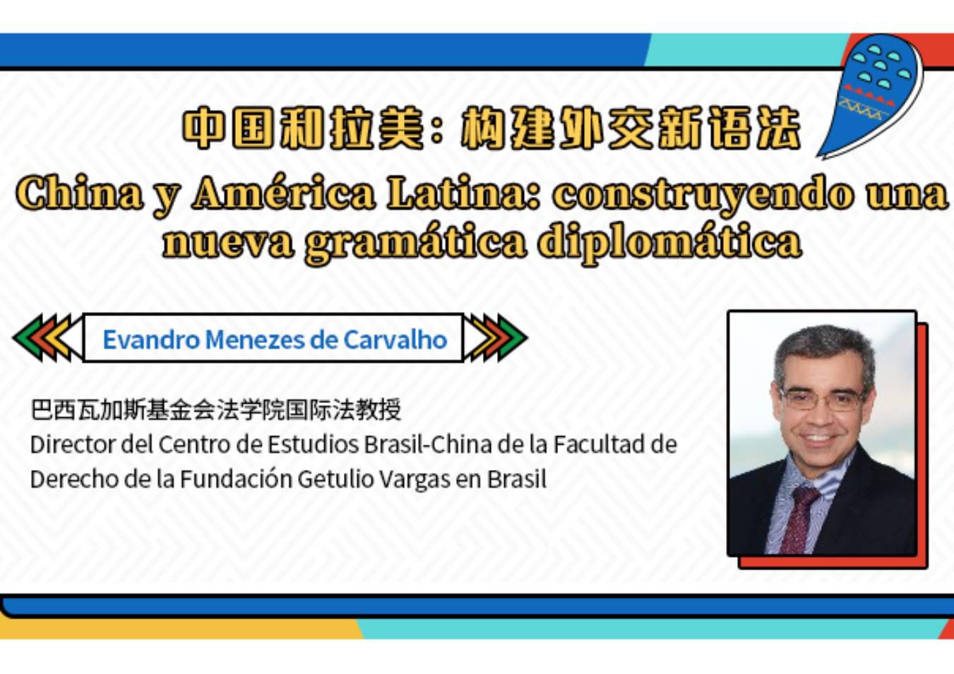 2021092609181452690030 (1)