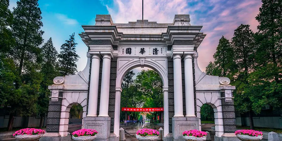 654d60eeab63e1c028c12494_port universidad