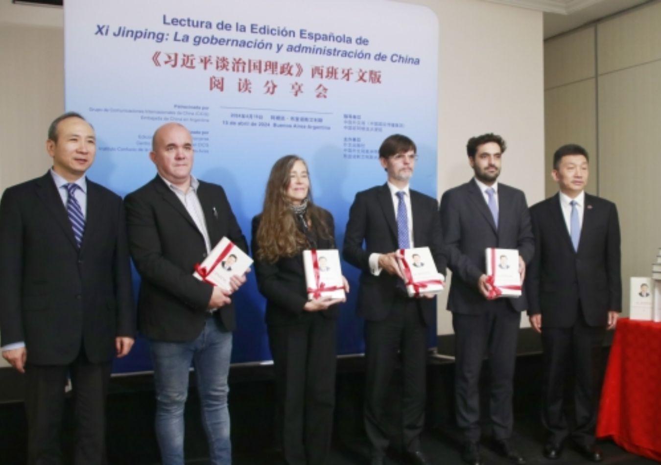 Presentación libro Xi Jinping (Foto: China Daily)