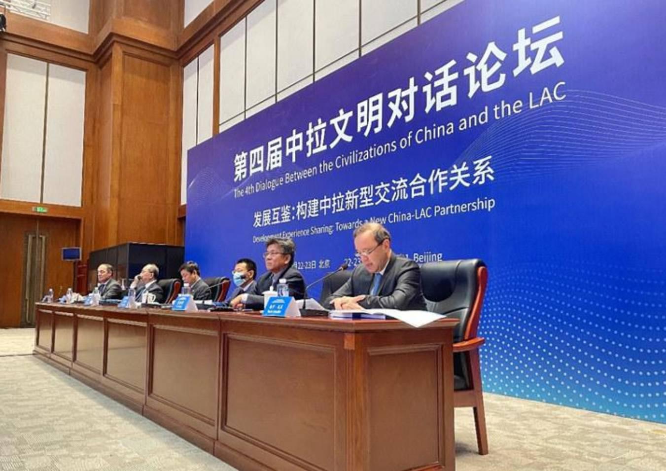 Dialogo entre civilizciones (1)