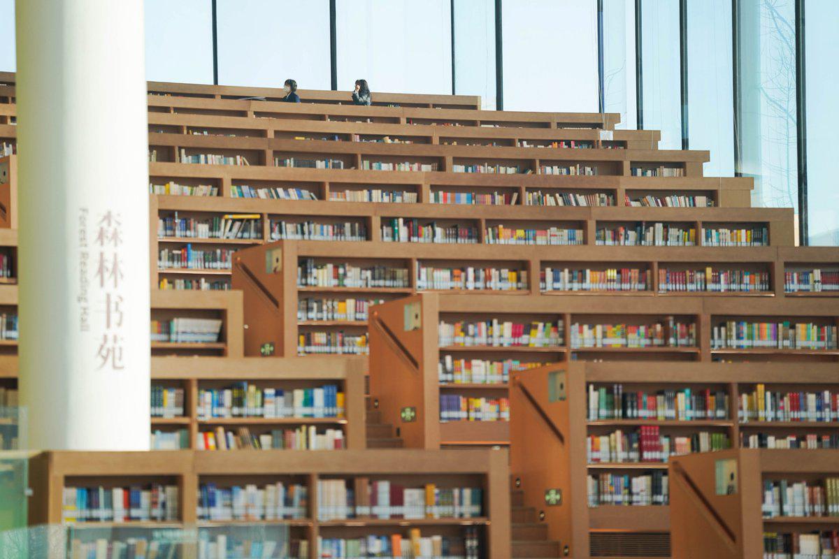 Beijing Library, la biblioteca inteligente más grande del mundo