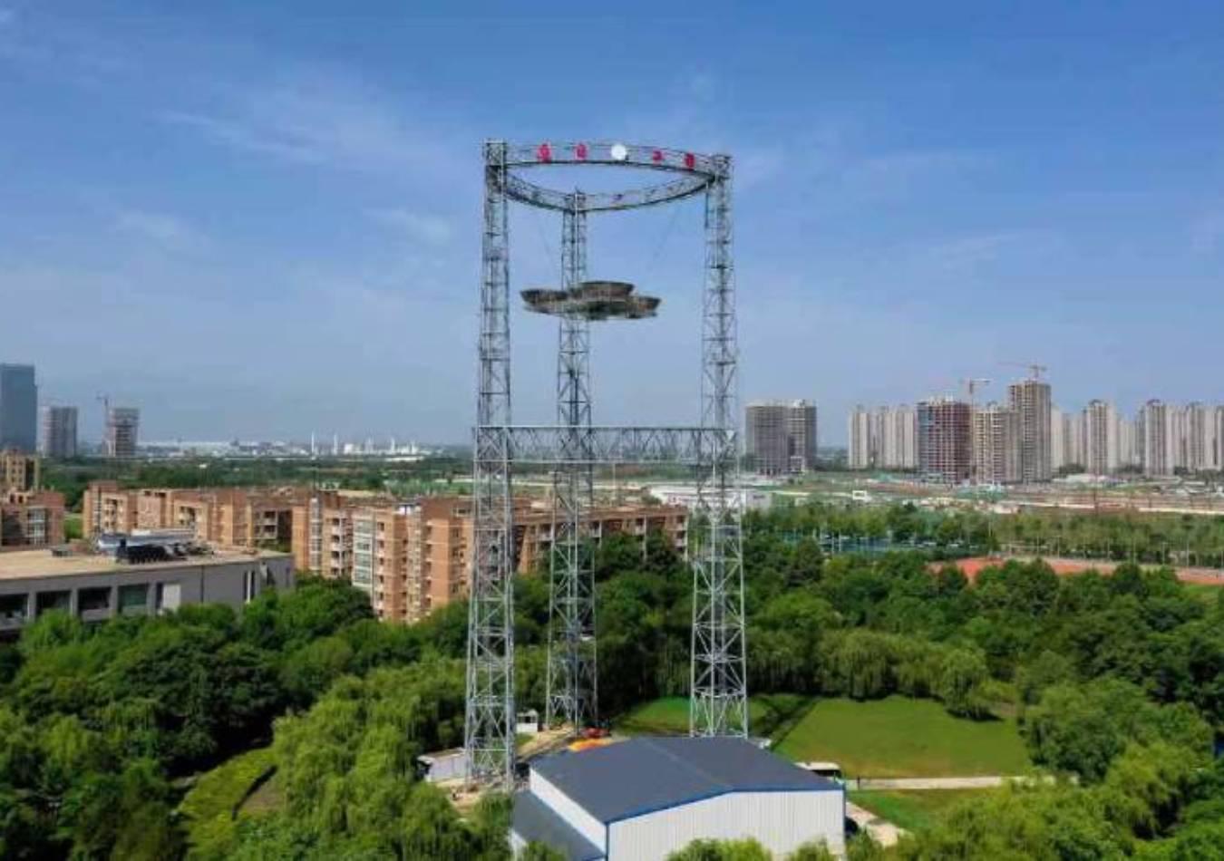 torre-china-energia-solar-espacio_grafico (1)