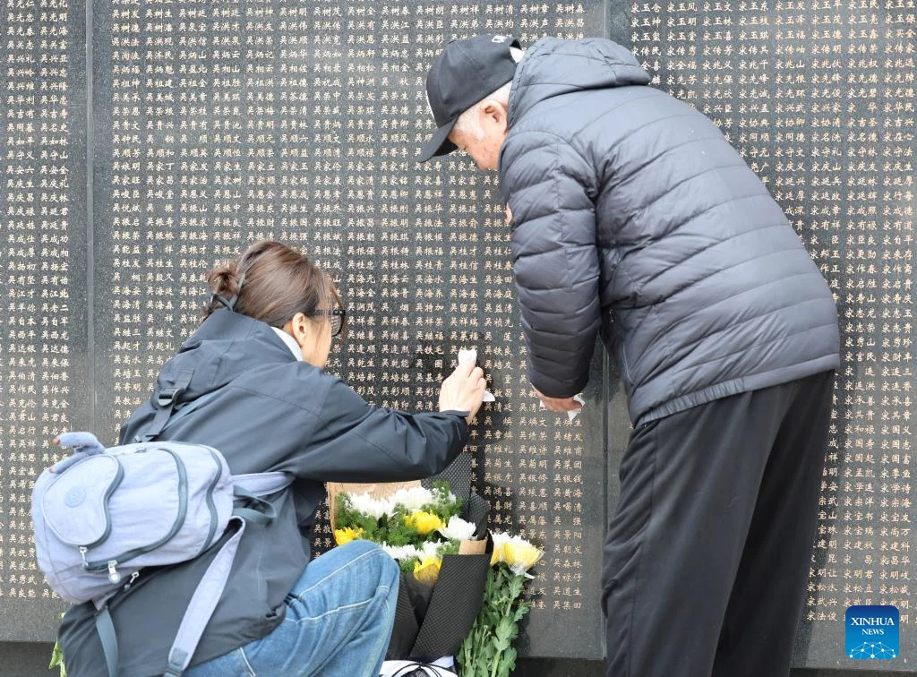 2026040684330797e9c54ebcb907559bba41c24c_20260406b93fb4ed387f4a419a67ab00c6e3d438